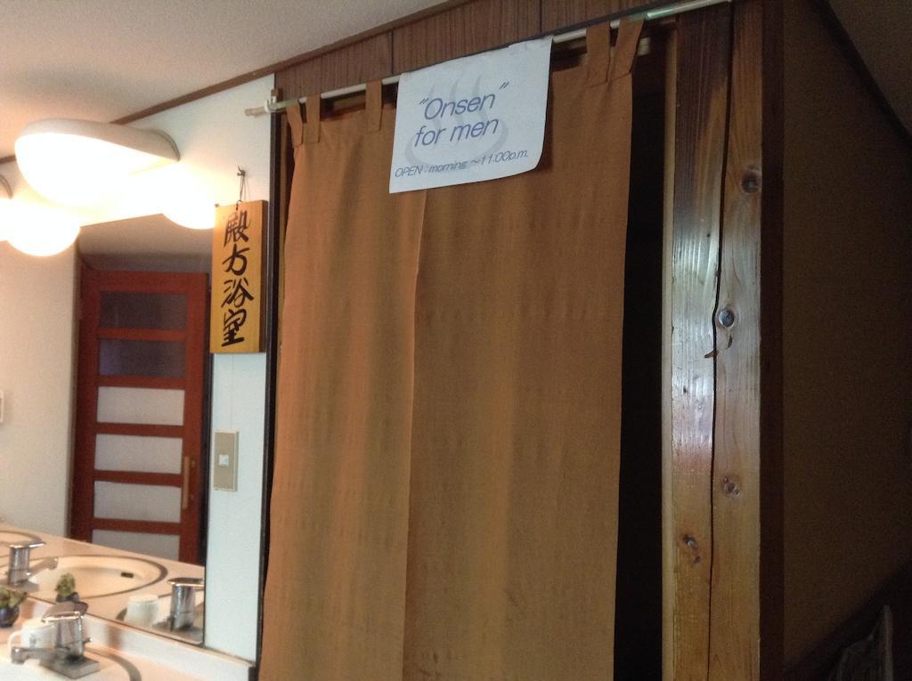 Chitosekan Nozawaonsen Exteriör bild